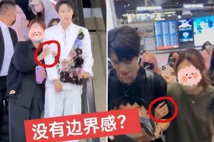 柯淳女助理争议：短剧顶流背后的辛酸真相