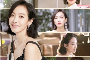 《下一站是幸福》大结局解析：甜蜜CP与观众热议