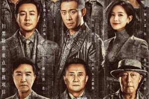 苏小玎《狂飙》爆红后迷失自我，从实力派到声名俱损