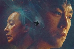 《借命而生》：中国版《肖申克的救赎》的悬疑与现实洞察
