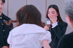 《浪姐》三公离别：李艺彤自责落泪，黄英冷漠引争议