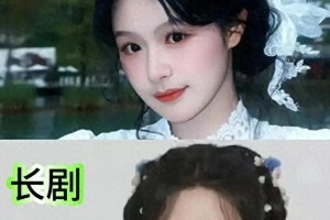 《乖乖女》假睫毛争议：影视剧审美畸形现象剖析