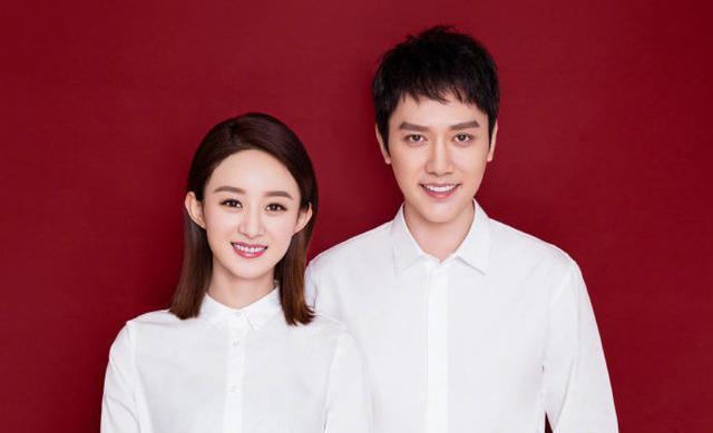 赵丽颖冯绍峰结婚证