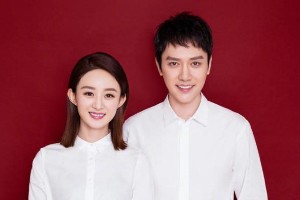 赵丽颖冯绍峰官宣结婚 西游记女儿国结缘终成眷属