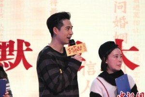 周渝民《天生不对》成都见面会 与粉丝合唱《爱在爱你》