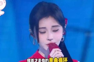 鞠婧祎10大封神现场盘点：哪首是你的单曲循环？