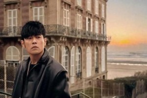 周杰伦锅盖头被批油腻？网友双标引热议
