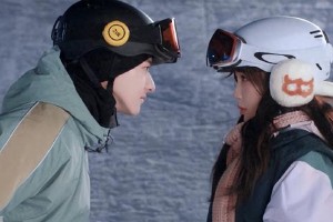 虞书欣林一《嘘，国王在冬眠》高甜开播，冰雪定情
