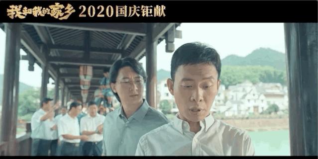 张译在《八佰》中的剧照