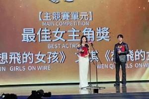 刘浩存25岁夺亚洲影后：从谋女郎到实力派的逆袭