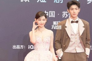 爱奇艺荧光之夜盛典：短剧明星红毯秀惊艳全场