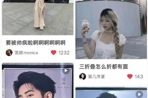 肖战地广引爆上海打卡潮，顶流颜值成潮流单品