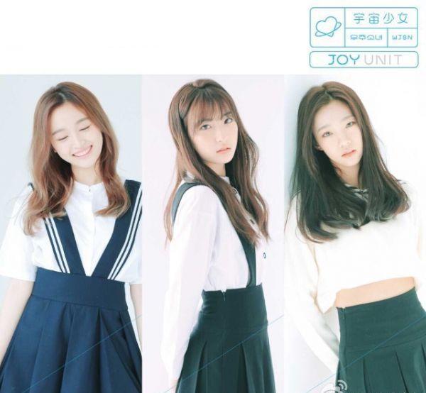 宇宙少女Joy组预告照
