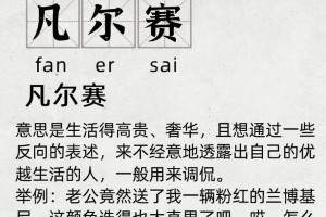 鞠婧祎与撒贝宁：娱乐圈凡尔赛文学鼻祖对比