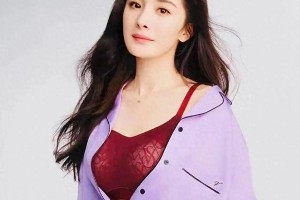 杨幂内衣写真曝光，D罩杯身材曲线惊艳