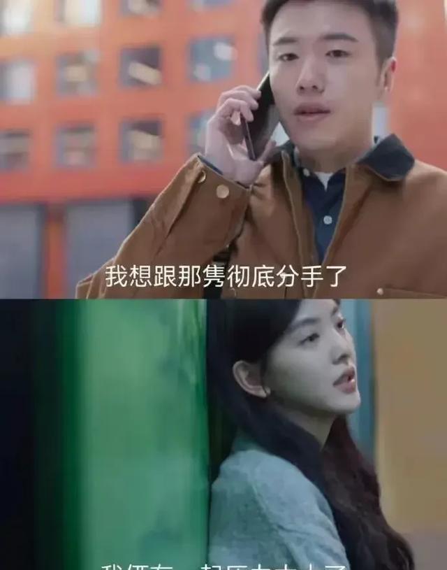 李晓悦汉服造型剧照