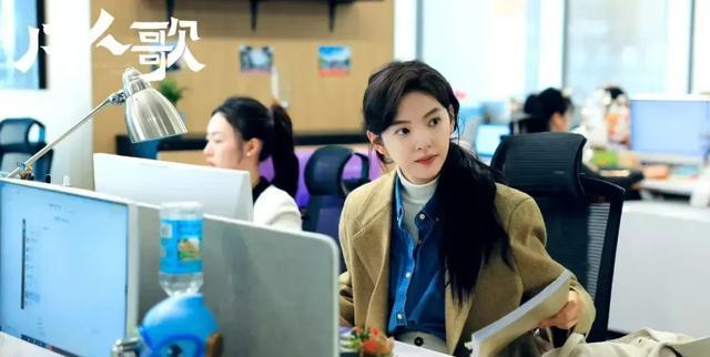那隽与现任女友甜蜜剧照