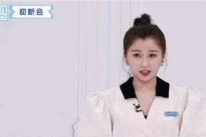 虞书欣背景揭秘：富二代与王思聪的恩怨情仇
